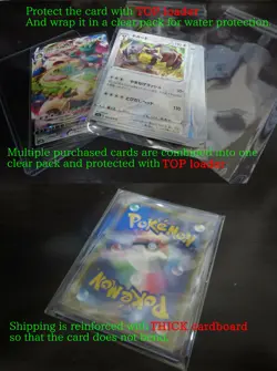 Pokemon card s4a 232/190 Shiny Snom S Sword & Shield Star - Image 2