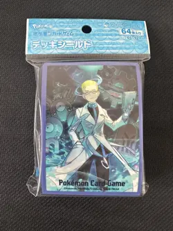 Pokemon Center Colress Deck Shield Card Sleeves 64ct 66x92mm Japan - Image 1