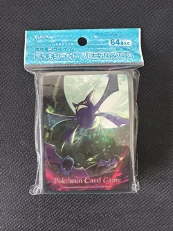Pokemon Center Premium Gloss Crobat Card Sleeves 64ct 66x92mm - Image 1
