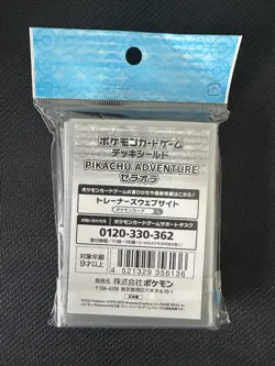 Pokemon Center Pikachu Adventure Zeraora CCG Card Sleeves 64ct 66x92mm - Image 2