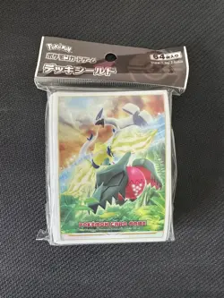 Pokemon Deck Shield Card Sleeves 64ct 66x92mm Lugia Regieleki Regidrago - Image 1