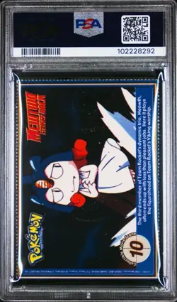 Pokemon Mew 1999 Burger King Card PSA 9 Perforated #151 - Image 2