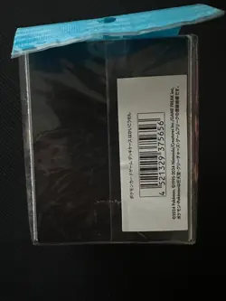 Pokemon Center Dragonite Deck Box Card Game Storage Case Black - Image 2