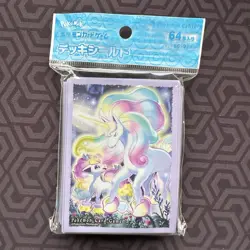 Pokemon Center Galar Ponyta & Galar Rapidash Card Sleeves 64ct 66x92mm - Image 1