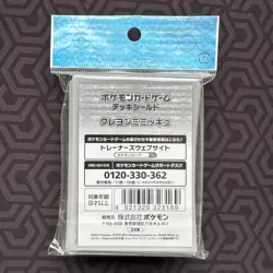 Pokemon Center Mimikyu Deck Shield Card Sleeves 64ct 66x92mm Japanese - Image 2