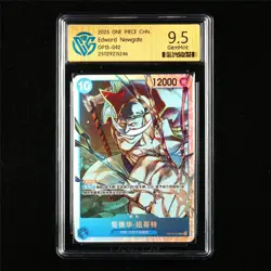 CCG 9.5 GemMint 2025 One Piece CHN Edward Newgate OP13-042 SR - Image 1