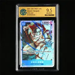 CCG 9.5 GemMint 2025 One Piece CHN Edward Newgate OP13-042 SR - Image 2
