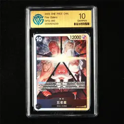 CCG 10 GemMint 2025 One Piece CHN Five Elders OP13-082 SR - Image 1