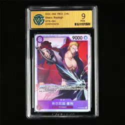 CCG 9 Mint 2025 One Piece CHN Silvers Rayleigh OP13-066 SR - Image 2