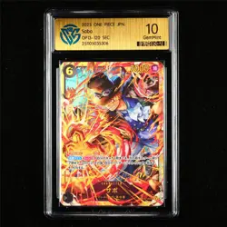 CCG 10 GemMint 2025 One Piece JPN Sabo OP13-120 SEC - Image 1