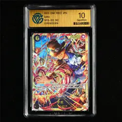 CCG 10 GemMint 2025 One Piece JPN Sabo OP13-120 SEC - Image 2
