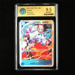 CCG 9.5 GemMint 2025 One Piece CHN Yamato OP13-054 SR - Image 1