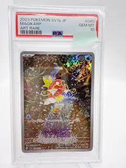 PSA10 Magikarp 080/073 AR sv1a Triplet Beat Pokemon Card Holo 2023 Japanese - Image 4