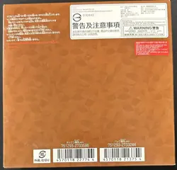 Bandai Union Arena Attack on Titan Trading Card Game Sealed Box - Image 2