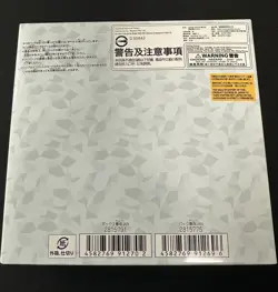 Bandai Kamen Rider Vol.2 Union Arena CCG Sealed Booster Box - Image 2