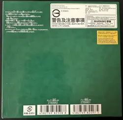 Bandai Namco Attack on Titan Vol. 2 Union Arena Trading Card Game Box - Image 2