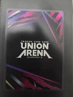 Bandai Union Arena Solo Leveling Sung Jinwoo (SR**) Card SLG1-021 Signature Alt - Image 2