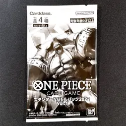One Piece Card Game Standard Battle Pack Vol.1 - Japanese - Sealed - Image 1