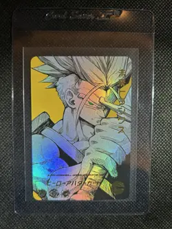 Dragon Ball Trunks Super Dragon Ball Heroes Holo Card - Image 1