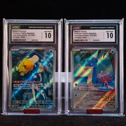 Misty's Psyduck＆Lapras AR SV9a-071-072 Pokemon Card Japanese #1 - Image 1
