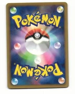 Oshawott 011/037 HS BW Beginner Set Holo Light Played Japanese Pokemon Card - Image 2