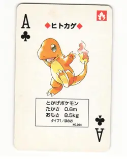 Charmander No. 004 Ace Of Clubs Pocket Monster Poker Card Pokemon Japanese LP - Image 1
