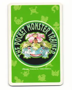 Kadabra No. 064 8 Of Spades Pocket Monster Poker Card Pokemon Japanese LP - Image 2