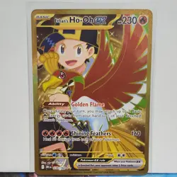 Pokemon Ethan's Ho-Oh EX Hyper Rare Holo Card 239/182 Sv10 English - Image 1