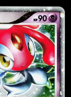 Mesprit LV.X DPBP#520 Cry from the Mysterious LP Japanese Pokemon Card TCG - Image 3