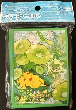 Pokemon Center Pikachu & Sprigatito Green Card Sleeves 64ct 58x82mm - Image 1