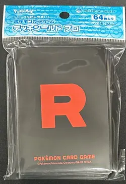 Pokemon Center Team Rocket CCG Card Sleeves 64ct 66x92mm Japan - Image 1