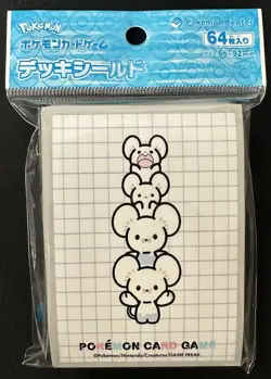 Pokemon Center Maushold 64ct CCG Card Sleeves Deck Shield - Image 1