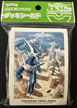 Pokemon Center Sinnoh Adventures Dialga & Lucario Deck Shield Card Sleeves 64ct - Image 1