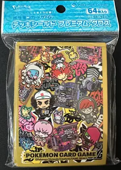 Pokemon Center Pokemon Trainers Stardust Besties CCG Card Sleeves 64ct - Image 1