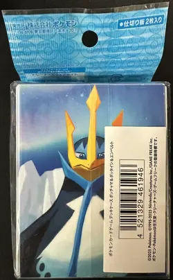 Pokemon Piplup & Empoleon Card Game Deck Box Storage Case Japan - Image 2