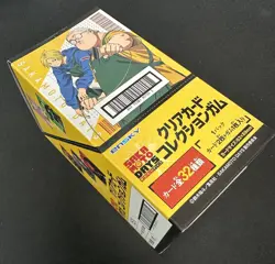 Ensky Sakamoto Days Clear Card Collection Gum Sealed Box 32 Cards - Image 1