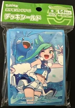 Pokemon Center Altaria Lisia Ver.2 CCG Card Sleeves 64pcs 66x92mm - Image 1