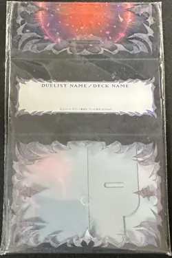 Yu-Gi-Oh! Official Card Game Duel Monsters Deck Box Storage Case - Image 2