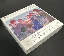 Bushiroad The Quintessential Quintuplets Card Game Vol.3 Sealed Booster Box - Image 1