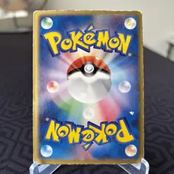 Sky-Splitting Deoxys 3D Lenticular Vs Promo Japanese Pokemon Card ~ MP - Image 2