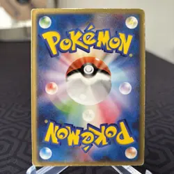 Sky-Splitting Deoxys 3D Lenticular VS Promo Japanese Pokemon Card ~ MP - Image 2