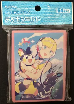 Pokemon Center Deck Shield Elesa's Holiday Card Sleeves 64ct 66x92mm Japanese - Image 1