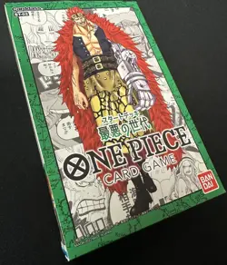 Bandai One Piece Card Game ST-02 Starter Deck Saikaku no Sedai Sealed - Image 1