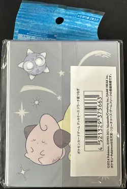 Pokemon Center Jirachi Deck Box Card Game Storage Case Japanese - Image 2