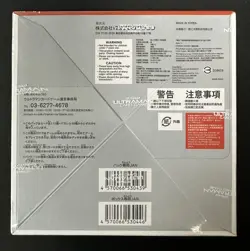 Ultraman Card Game Sealed Booster Box Japanese CCG Collectible - Image 2