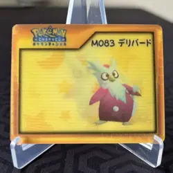 Delibird M083 Lenticular Pokemon Channel Nice Card Promo Japanese ~ NM - Image 1