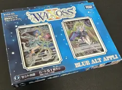 Takara Tomy WIXOSS WX24-D3 Blue Alt Appli TCG Sealed Deck 51 Cards - Image 1