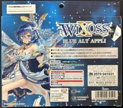 Takara Tomy WIXOSS WX24-D3 Blue Alt Appli TCG Sealed Deck 51 Cards - Image 2