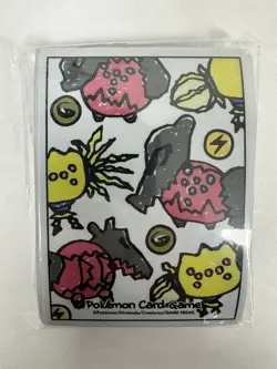 Pokemon Card Game CCG Card Sleeves 64ct Regieleki Regidrago - Image 1