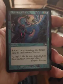 MTG Magic:the Gathering card: Churning eddy - Image 1